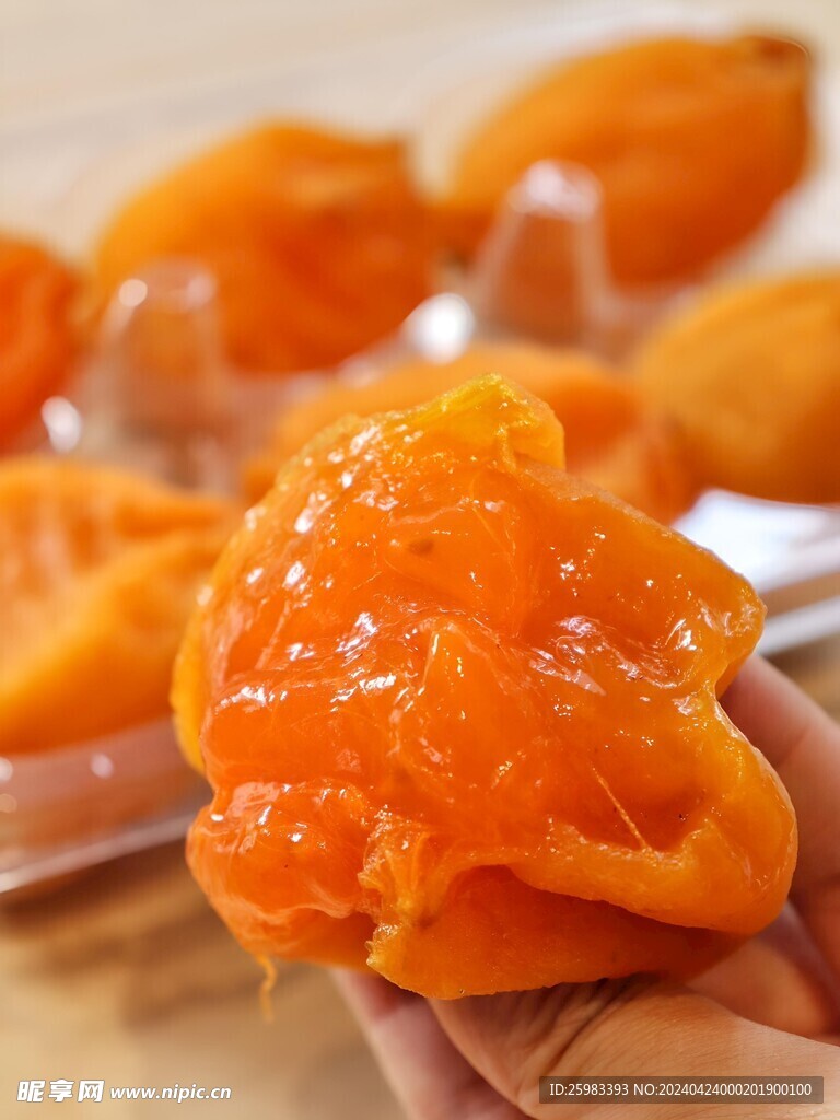 鲜柿饼 