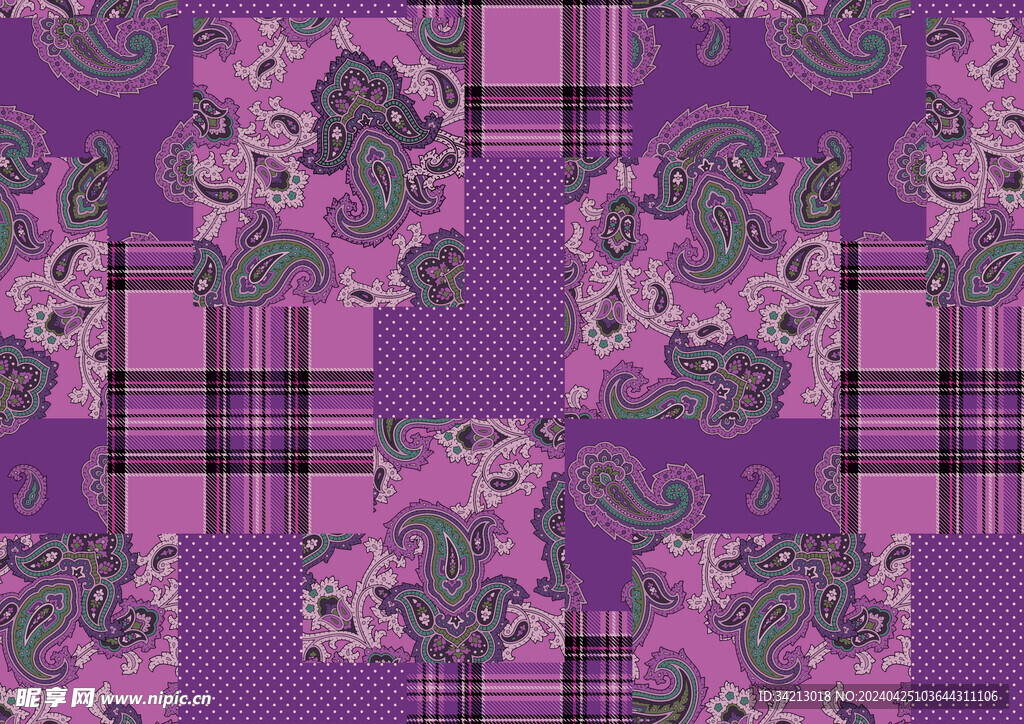 大牌拼接格子腰果