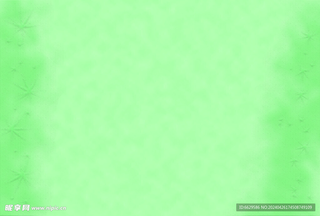 绿色小清新渐变背景