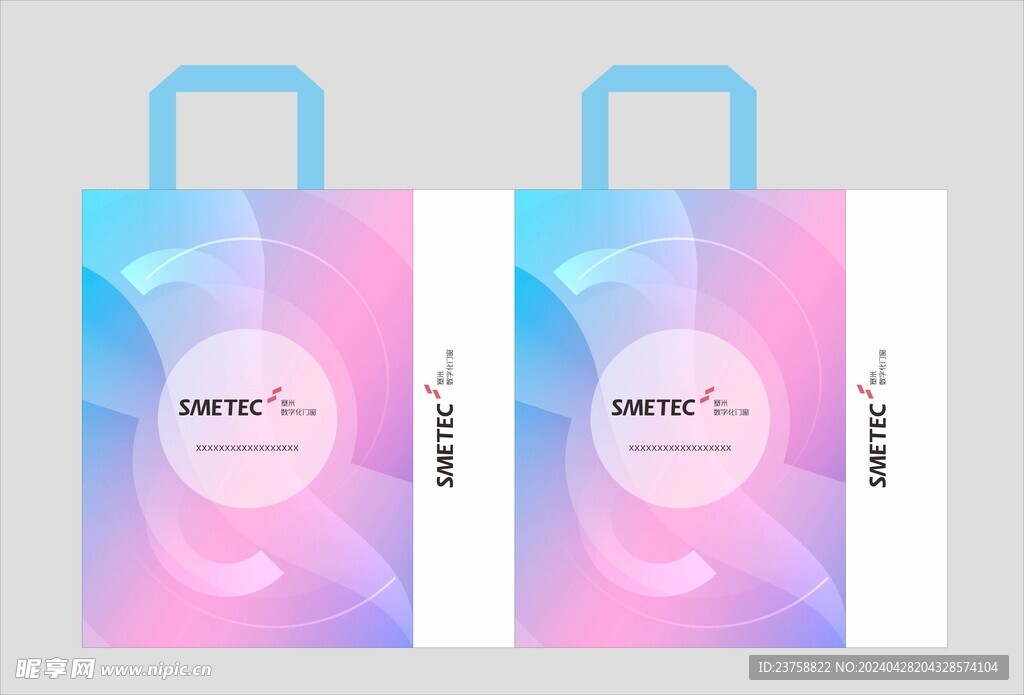 塞米数字化门窗覆膜袋帆布袋