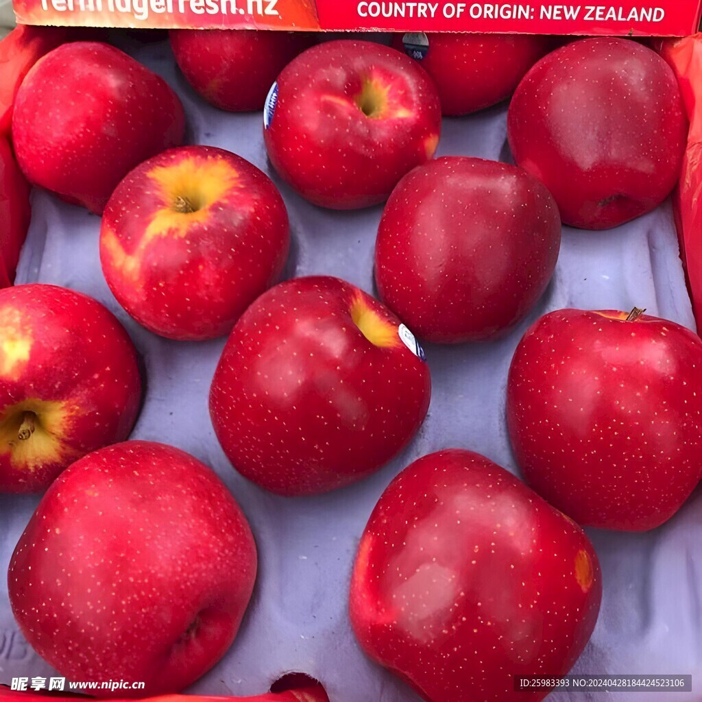 红苹果