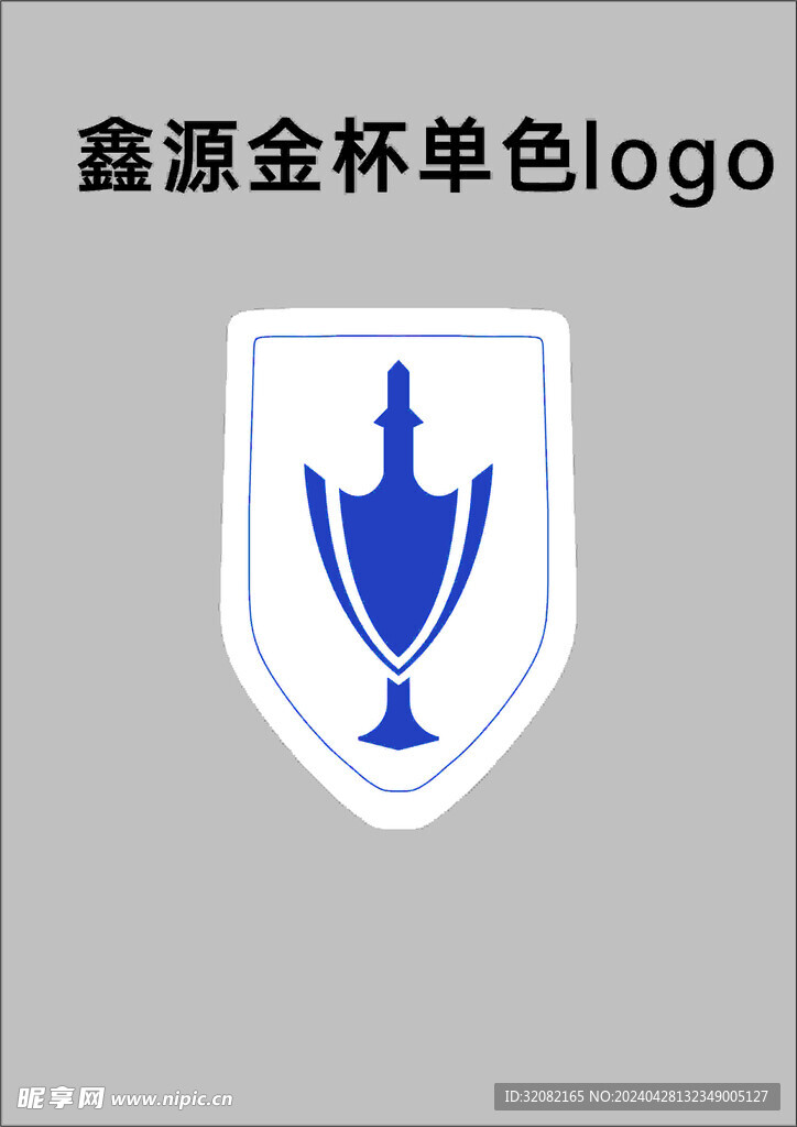 金杯汽车logo单色