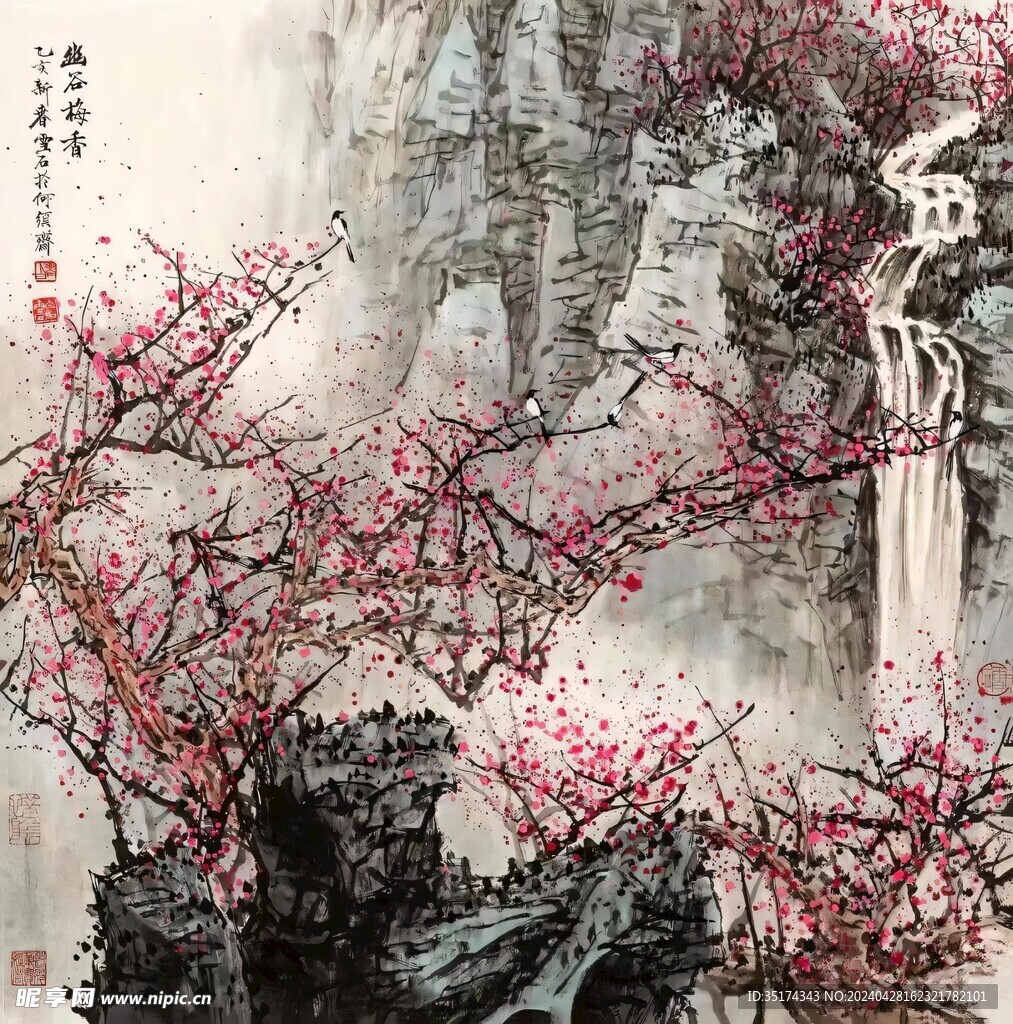 中国水墨画山水