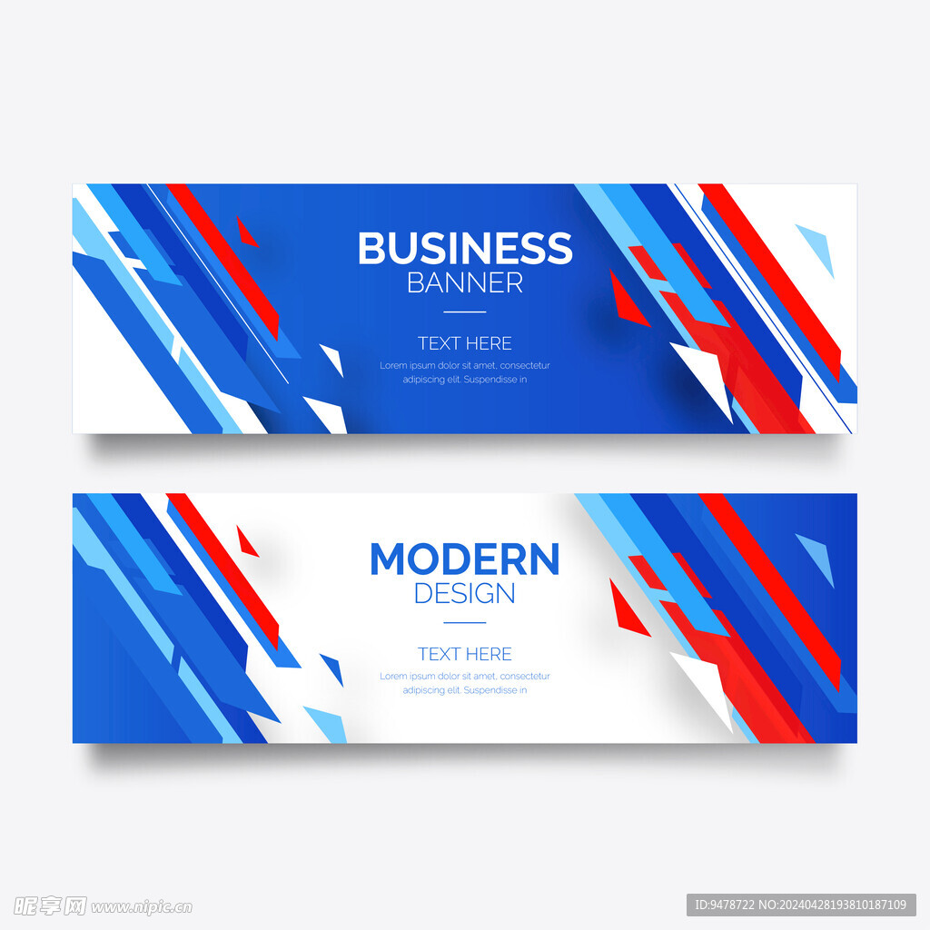 蓝色矢量banner背景模板