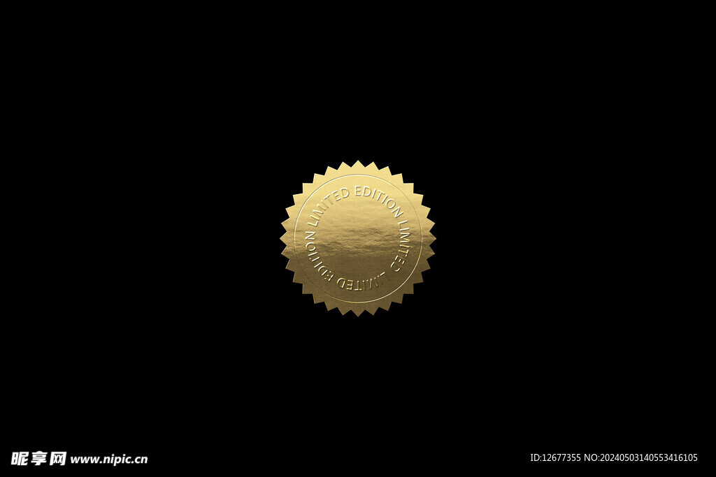 金属镭射贴纸样机