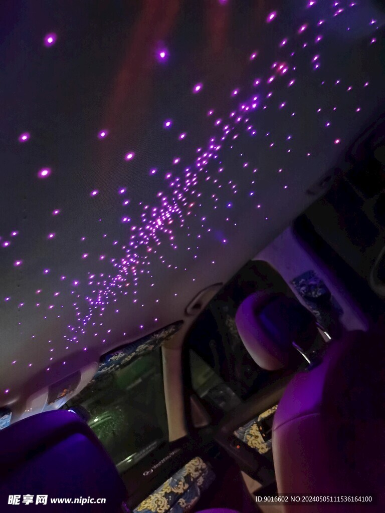 汽车星空顶案例