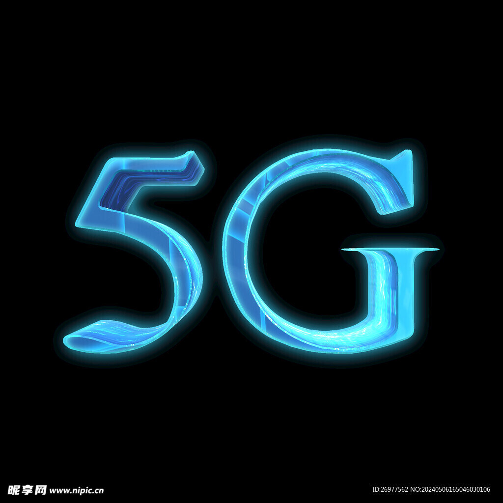 5g字