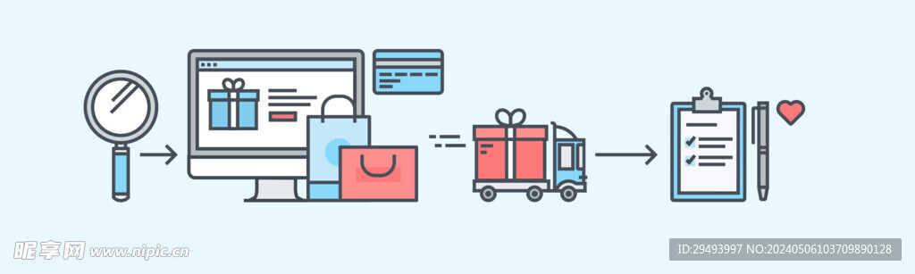 现代扁平线性金融电子移动商务图