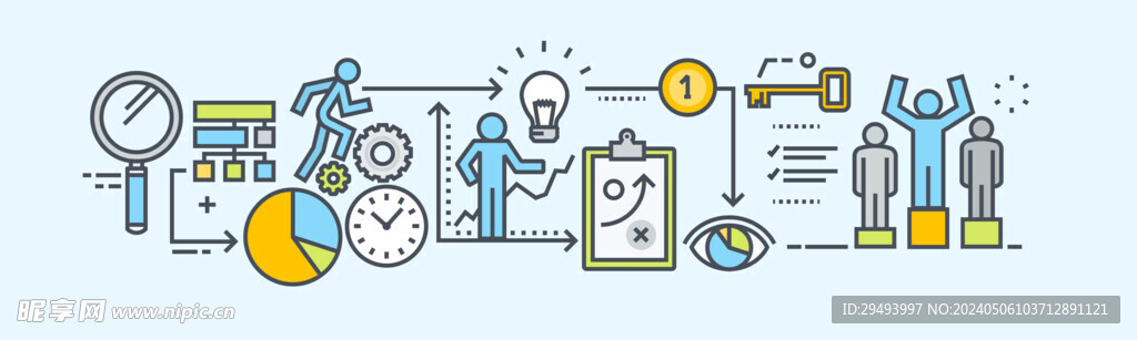 现代扁平线性金融电子移动商务图