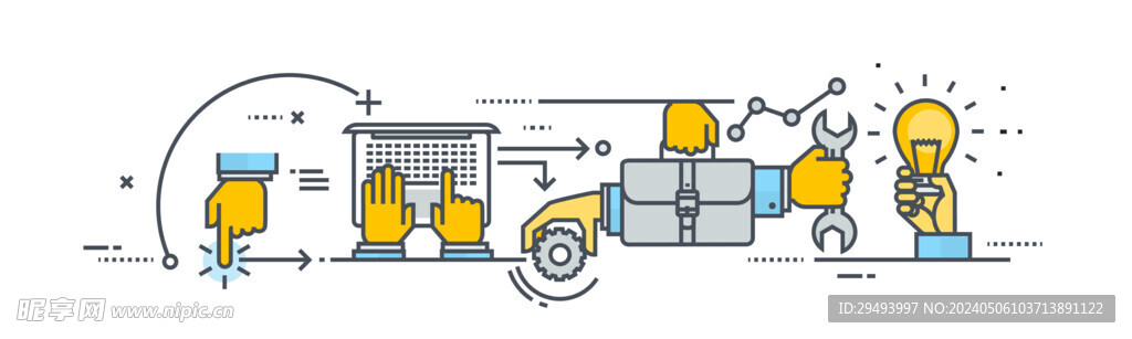 现代扁平线性金融电子移动商务图