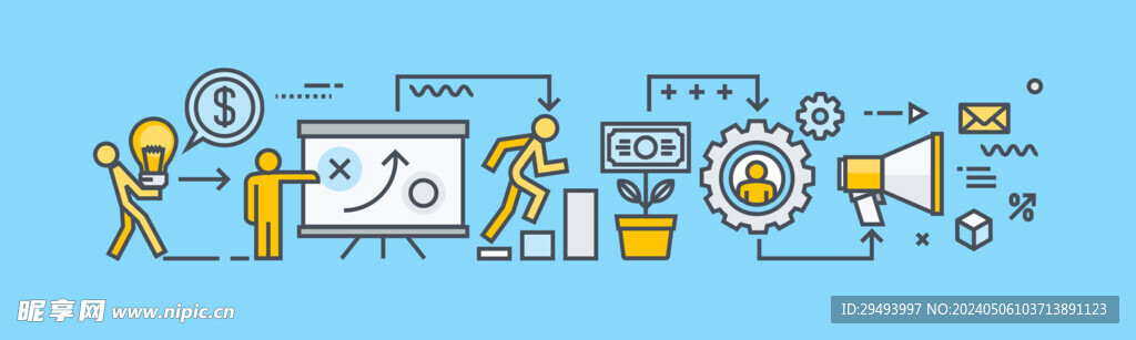 现代扁平线性金融电子移动商务图