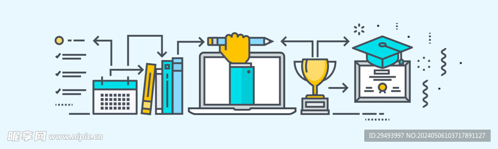 现代扁平线性金融电子移动商务图