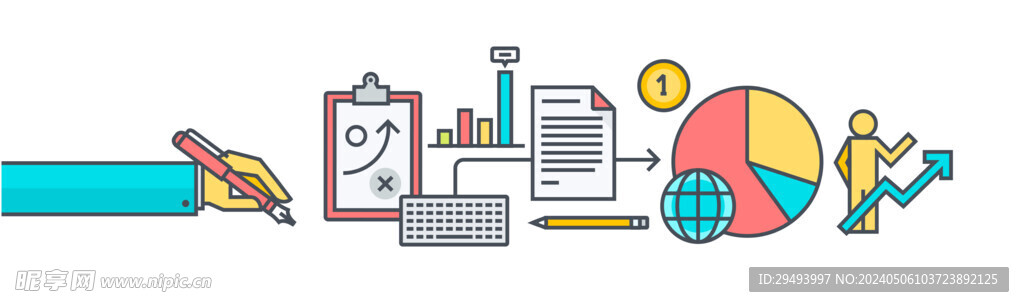 现代扁平线性金融电子移动商务图