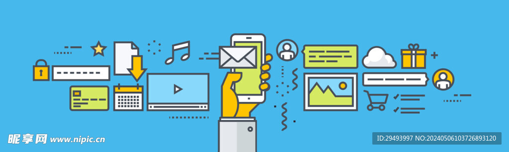 现代扁平线性金融电子移动商务图