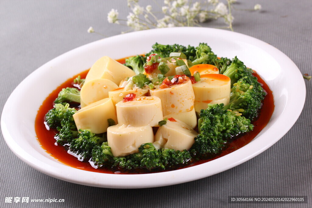 西蓝花豆腐