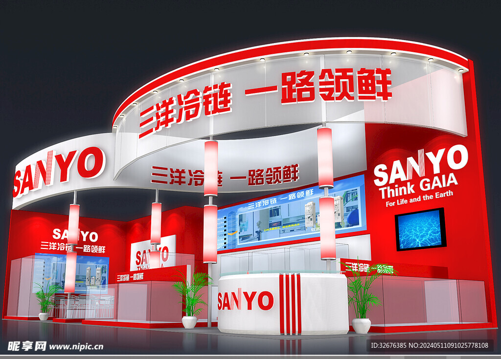 展览3D模型 一面开口