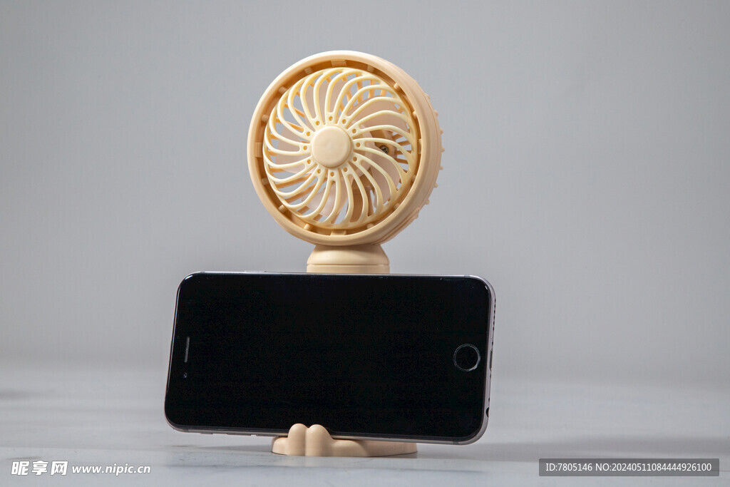 手机支架小风扇