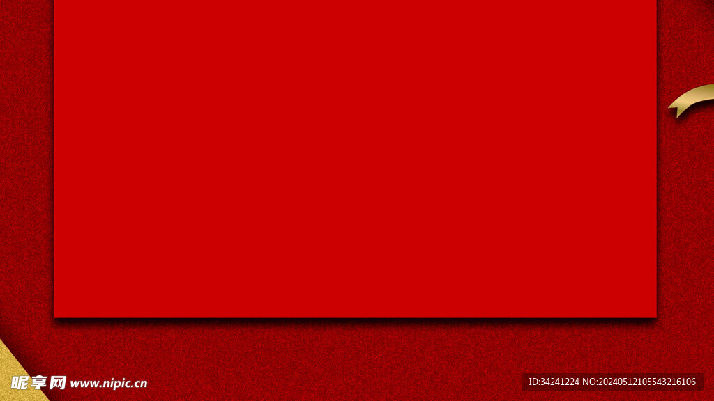 红色背景