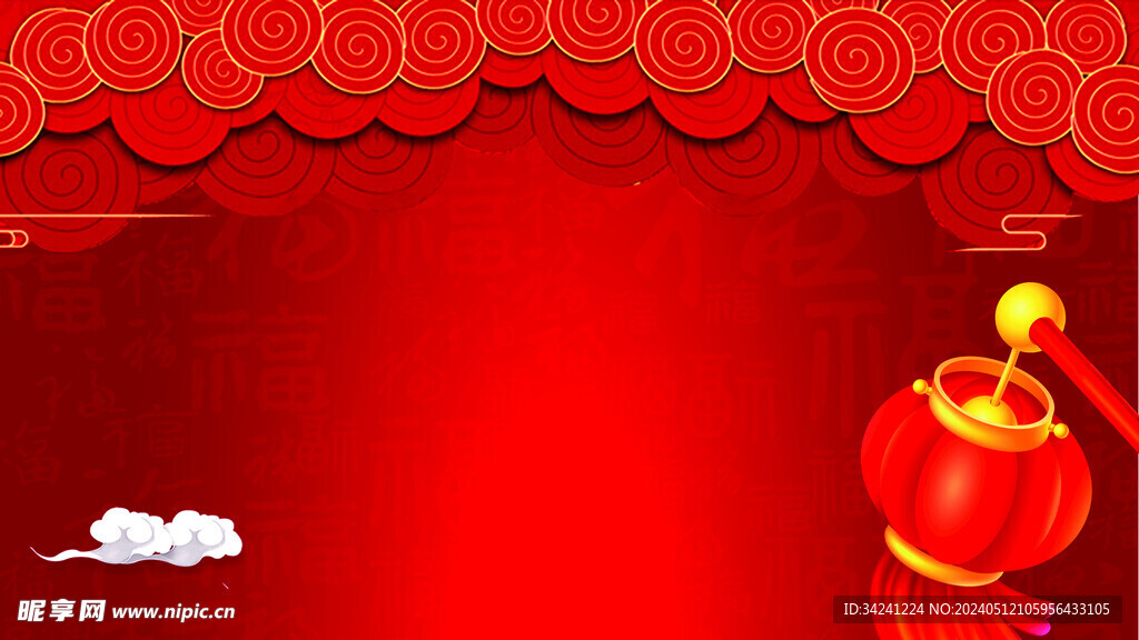 红色背景