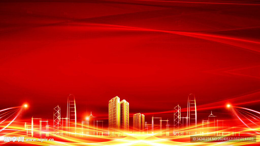 红色背景