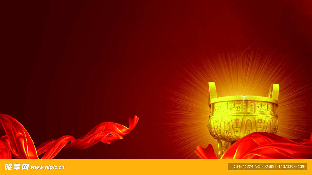 红色背景