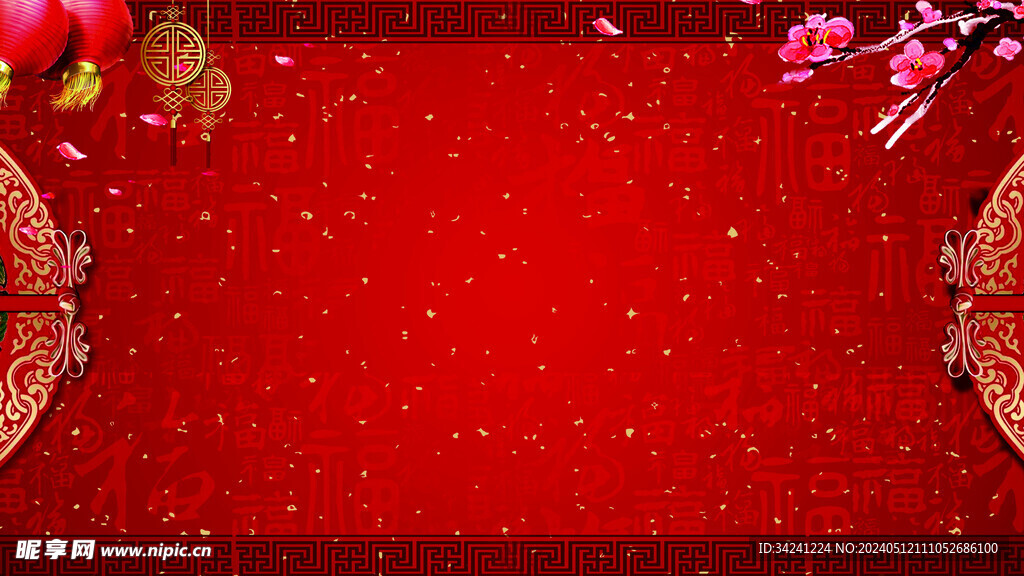 红色背景