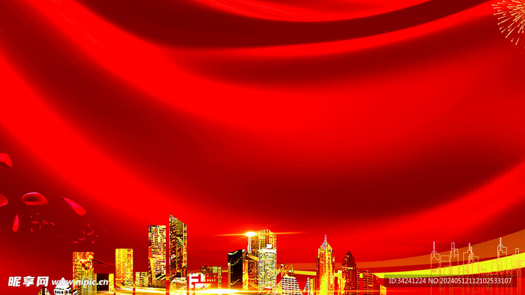 红色背景