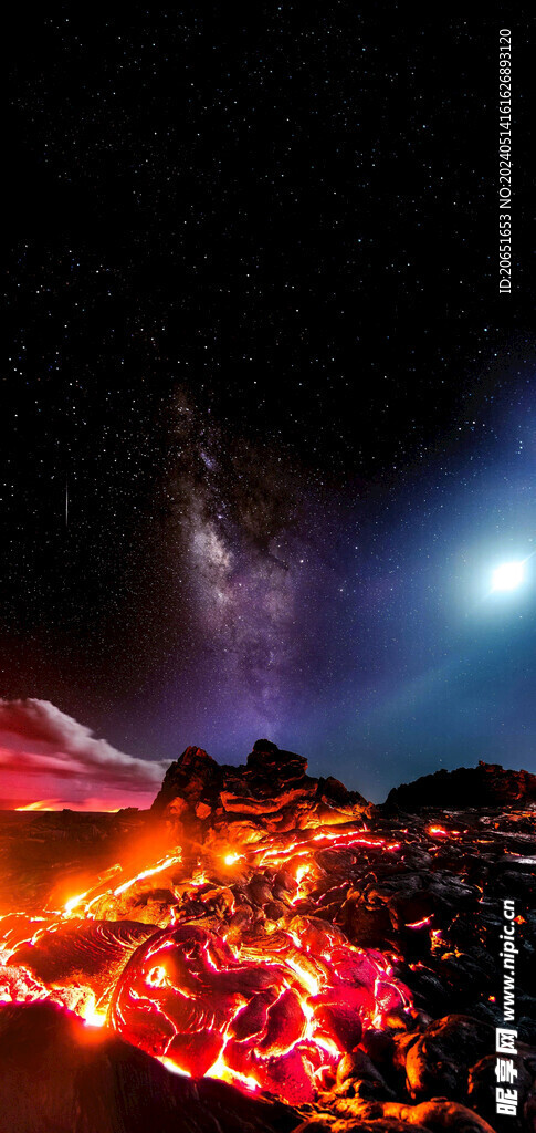 星空和火山