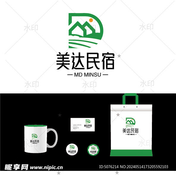 美达民宿logo设计应用