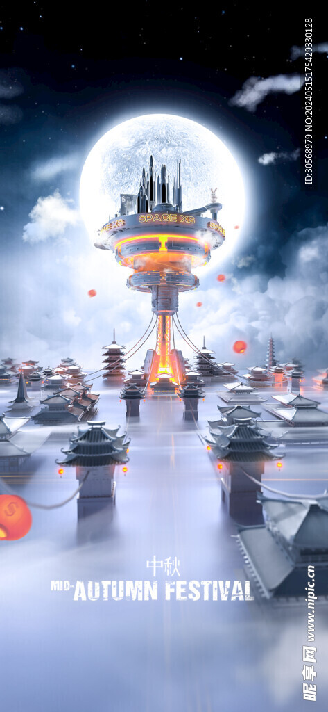 赛朋博克元宇宙科幻炫酷海报