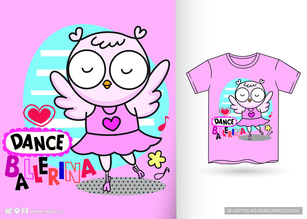 卡通猫头鹰T恤印花