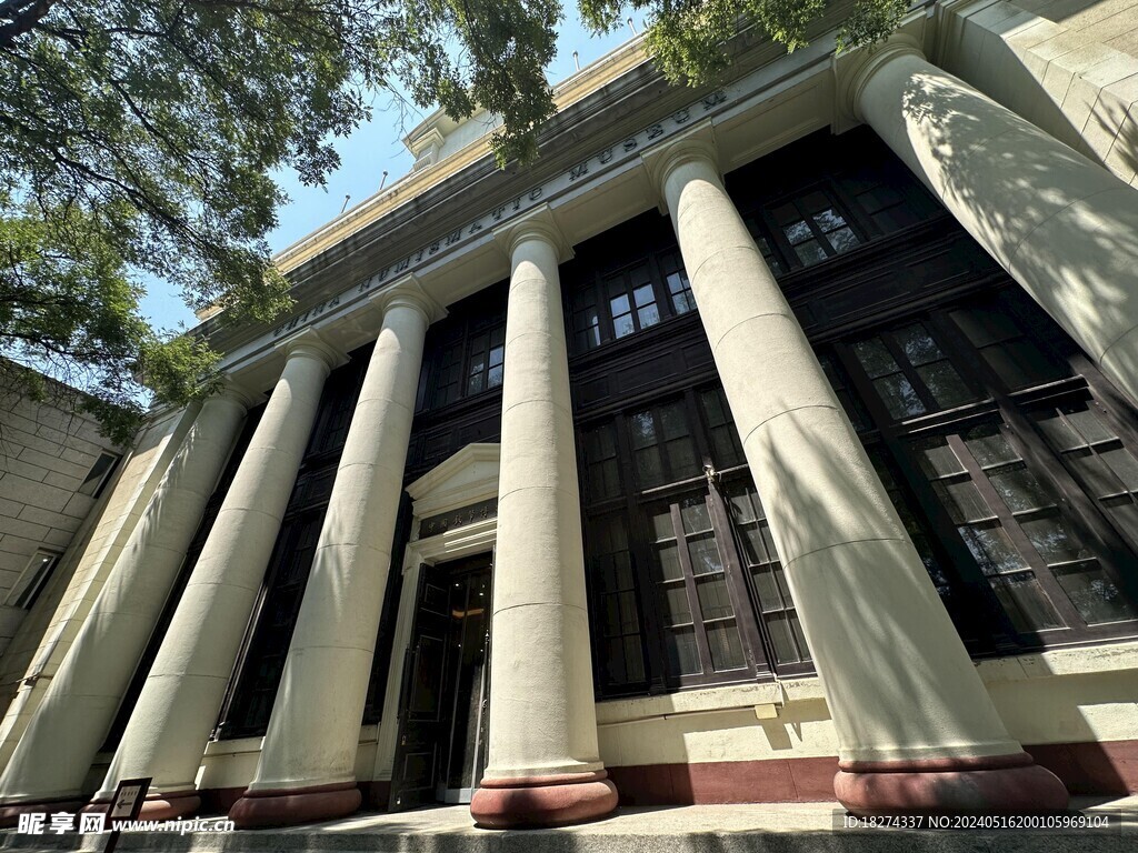 中国银行博物馆