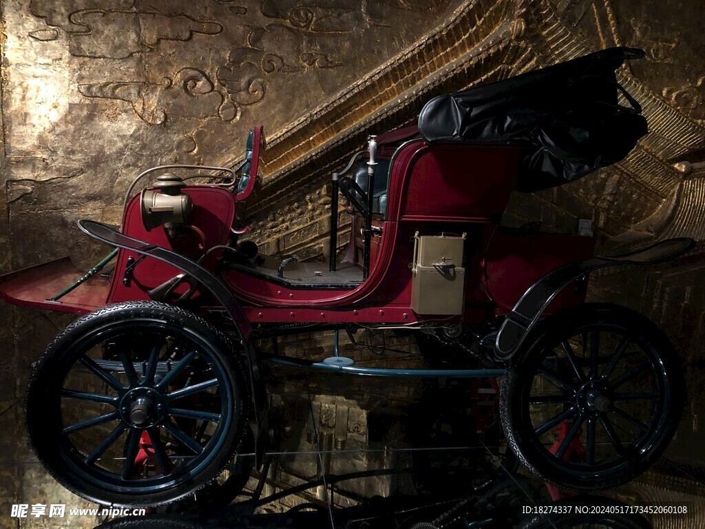 北京汽车博物馆展品车