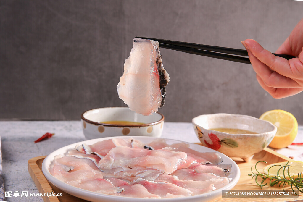 免浆黑鱼片