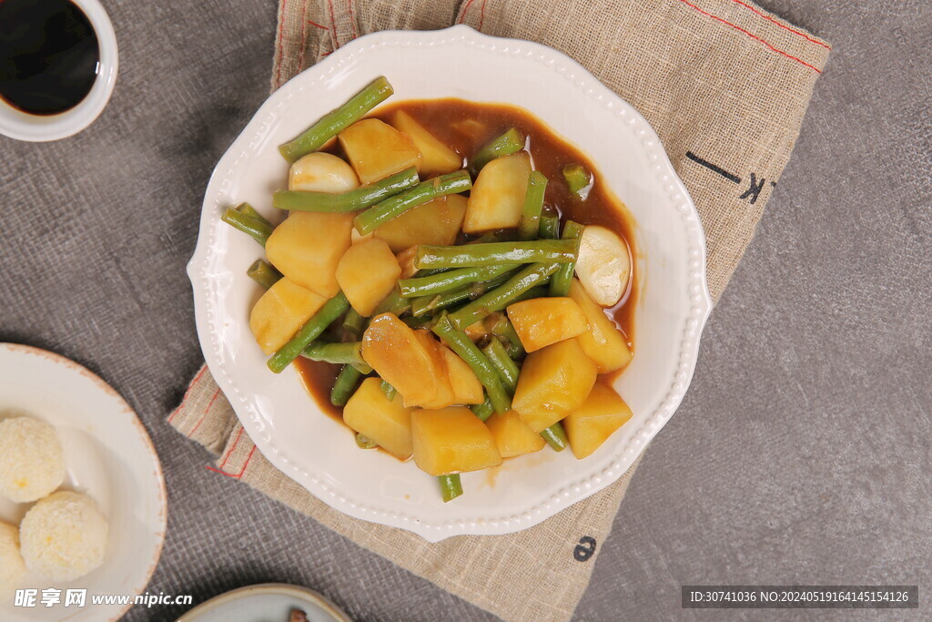 土豆炖豆角