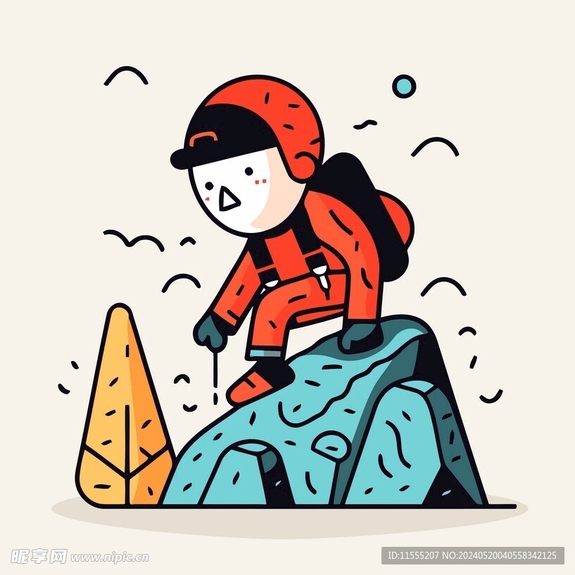 有趣登山运动员卡通儿童插画