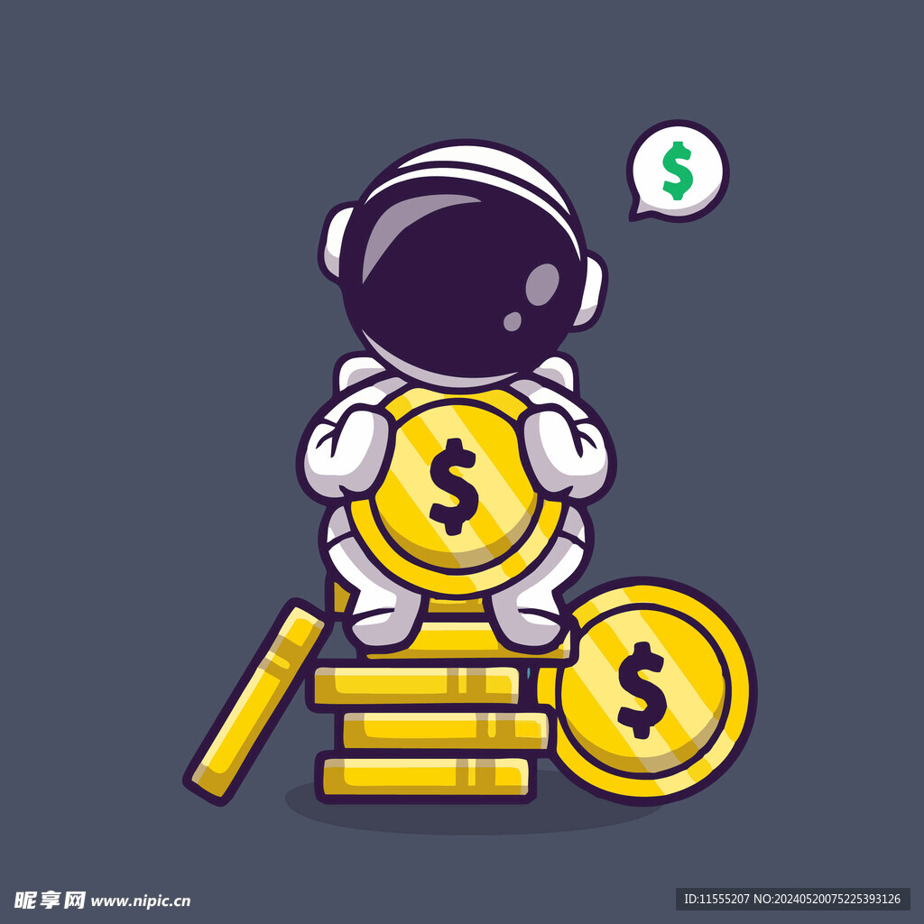 有趣宇航员卡通儿童插画