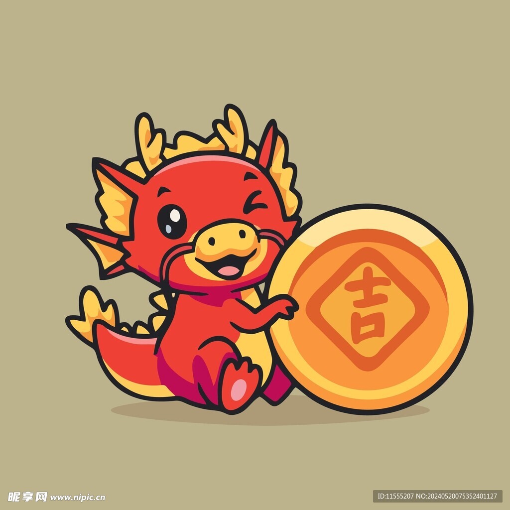 有趣龙年2024儿童插画