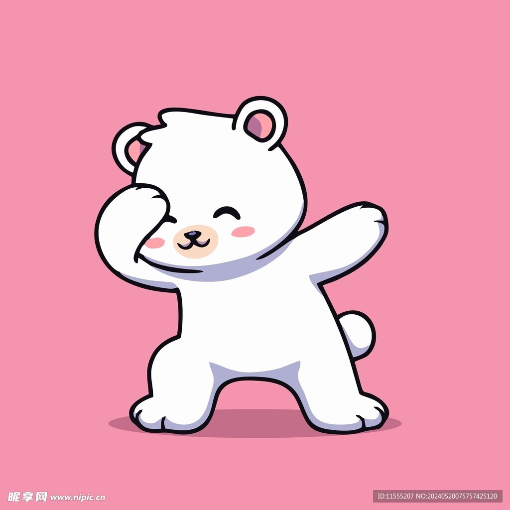可爱北极熊矢量卡通插画