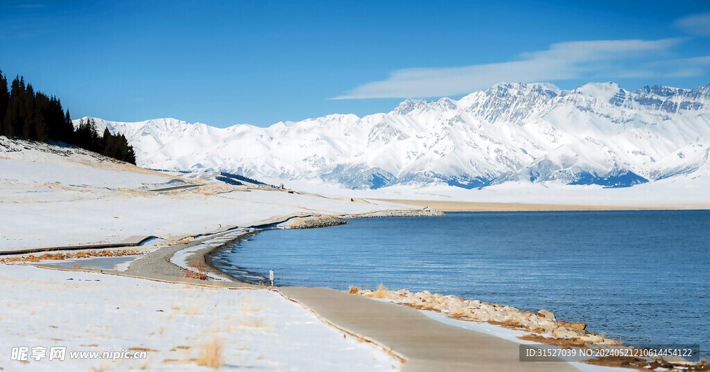 赛里木湖高清图