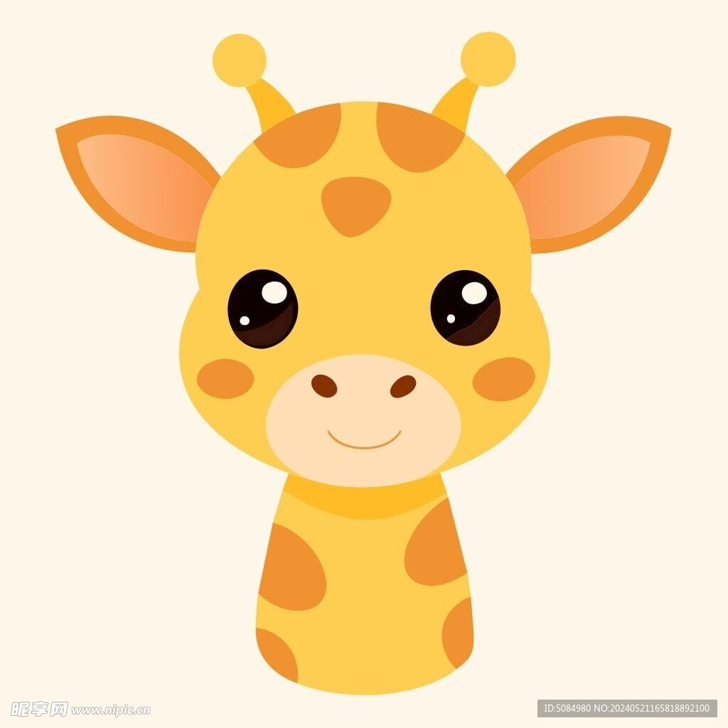 可爱的长颈鹿头像