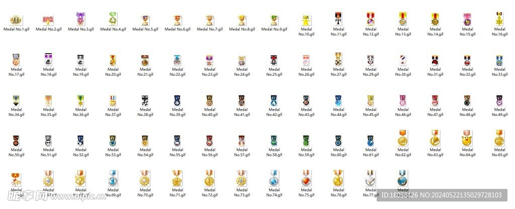 论坛游戏界面勋章gif
