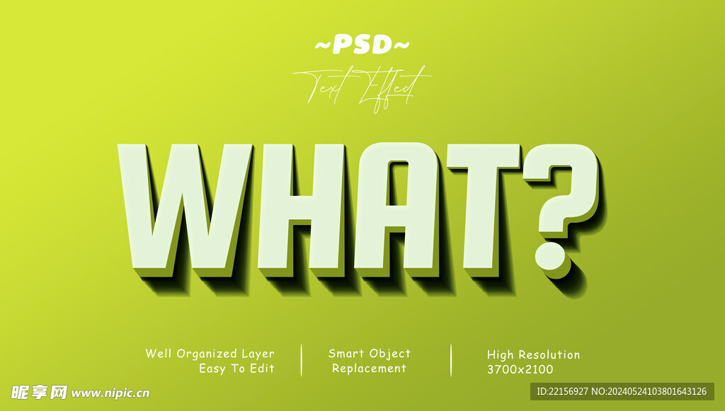 字体样机效果图片