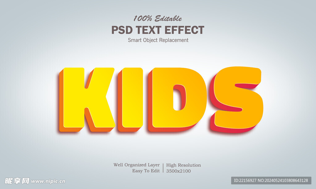 字体样机效果图片