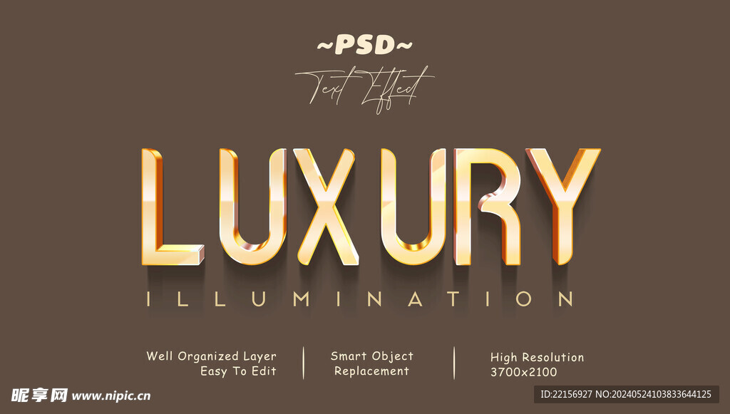 字体样机效果图片