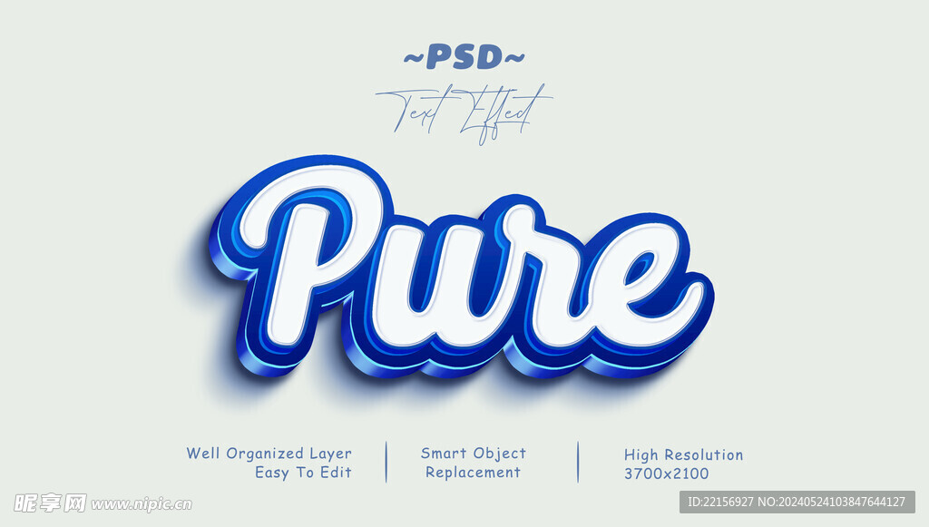 字体样机效果图片