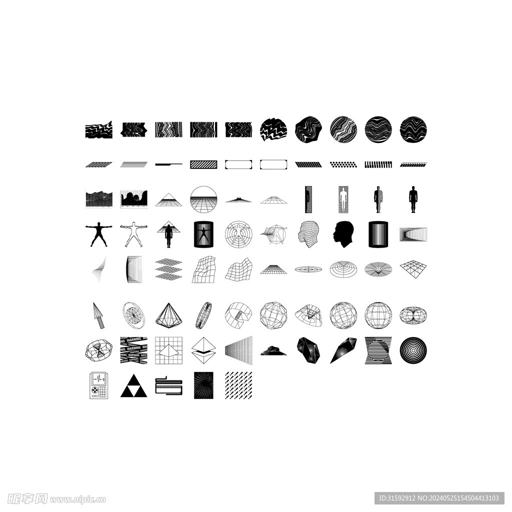 矢量潮流酸性图标