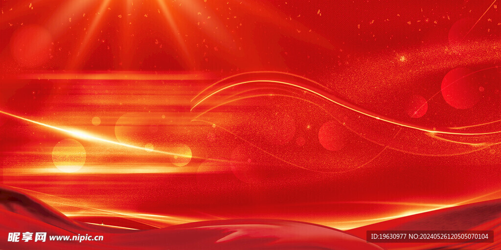 大气红金背景