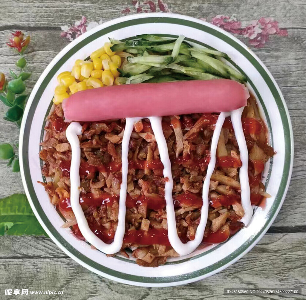 烤肉拌饭 烤肠拌饭