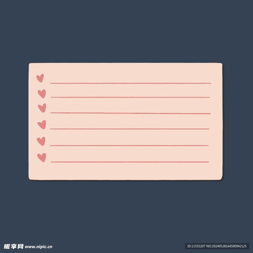 卡通便签纸矢量简笔画